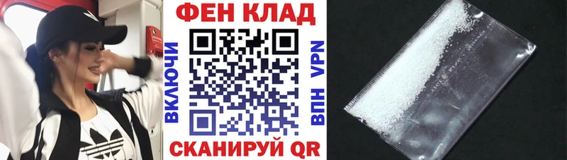 mega ссылка  Осинники  АМФЕТАМИН Premium 