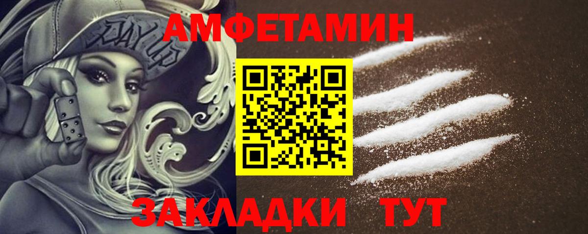 Осинники  АМФ  Вход с VPN  kraken рабочий сайт  Amphetamine VHQ 