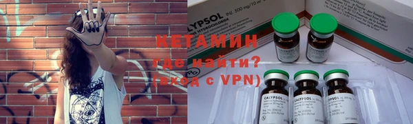 бошки Ростов