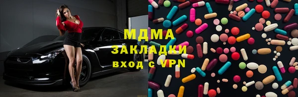 индика Алзамай