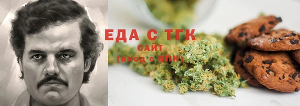 скорость Алексеевка