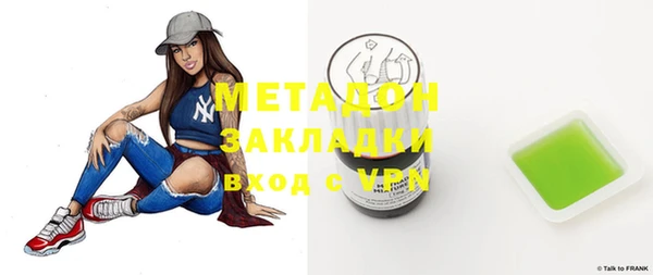 скорость Алексеевка