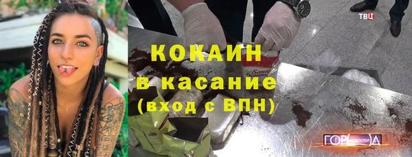 скорость Алексеевка