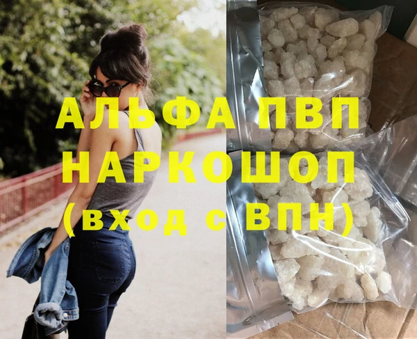 скорость Алексеевка