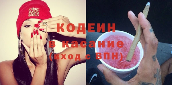 скорость Алексеевка