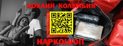 ПСИЛОЦИБИНОВЫЕ ГРИБЫ Гусев