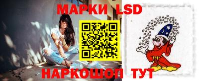 Альфа ПВП Белорецк