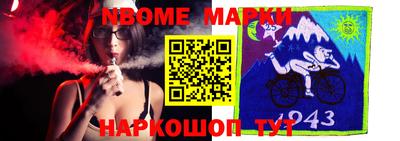 герыч Гусиноозёрск