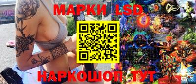прущая мука Гусь-Хрустальный