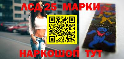 ПСИЛОЦИБИНОВЫЕ ГРИБЫ Гусев