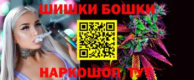 прущая мука Гусь-Хрустальный