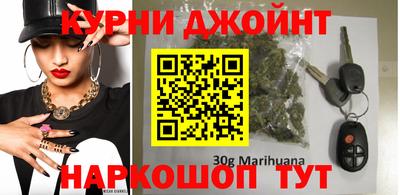 прущая мука Гусь-Хрустальный
