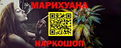 прущая мука Гусь-Хрустальный