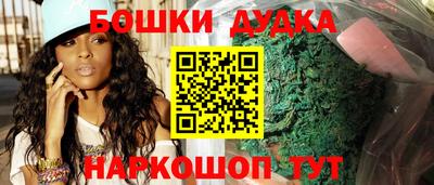 прущая мука Гусь-Хрустальный