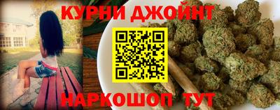 герыч Гусиноозёрск