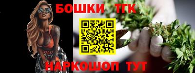 ПСИЛОЦИБИНОВЫЕ ГРИБЫ Гусев