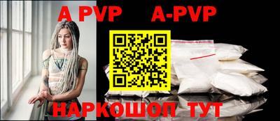 ПСИЛОЦИБИНОВЫЕ ГРИБЫ Гусев