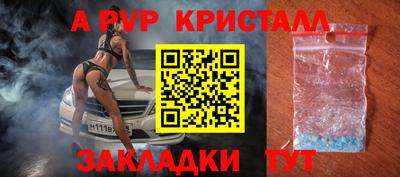 ПСИЛОЦИБИНОВЫЕ ГРИБЫ Гусев