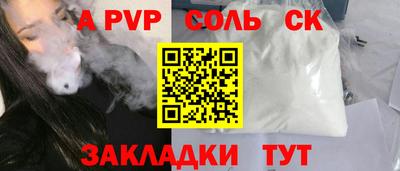 ПСИЛОЦИБИНОВЫЕ ГРИБЫ Гусев