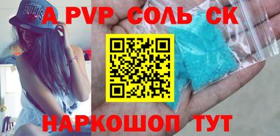 ПСИЛОЦИБИНОВЫЕ ГРИБЫ Гусев