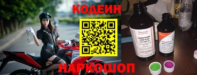 прущая мука Гусь-Хрустальный