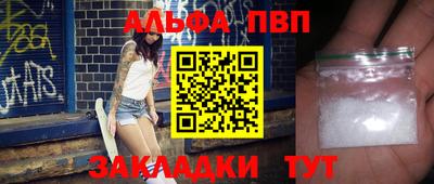 ПСИЛОЦИБИНОВЫЕ ГРИБЫ Гусев