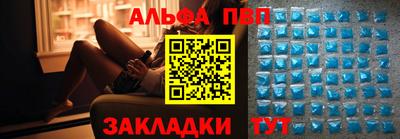 ПСИЛОЦИБИНОВЫЕ ГРИБЫ Гусев