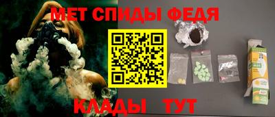 ПСИЛОЦИБИНОВЫЕ ГРИБЫ Гусев