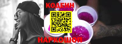 ПСИЛОЦИБИНОВЫЕ ГРИБЫ Гусев