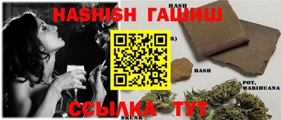 ПСИЛОЦИБИНОВЫЕ ГРИБЫ Гусев