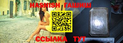 прущая мука Гусь-Хрустальный
