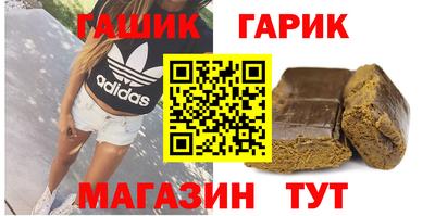 прущая мука Гусь-Хрустальный