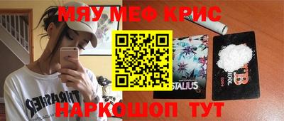 ПСИЛОЦИБИНОВЫЕ ГРИБЫ Гусев
