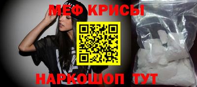 герыч Гусиноозёрск