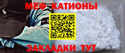 ПСИЛОЦИБИНОВЫЕ ГРИБЫ Гусев