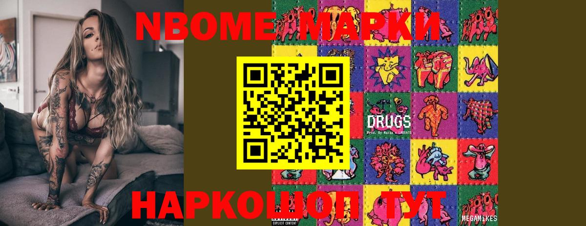LSD-25 экстази кислота  Вход с VPN  ЛСД экстази кислота  LSD-25 экстази  Осинники 