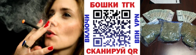 mega маркетплейс  Осинники  Каннабис OG Kush 